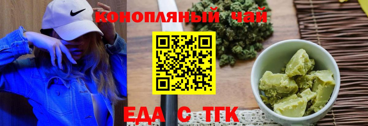 Кокаин Казань