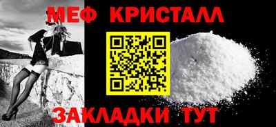 альфа пвп VHQ Берёзовский