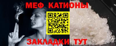 кокс Бийск