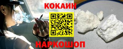 альфа пвп VHQ Берёзовский