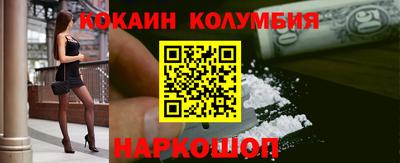 альфа пвп VHQ Берёзовский
