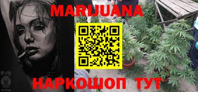 дживик Беслан
