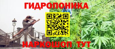 альфа пвп VHQ Берёзовский