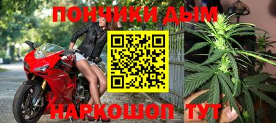альфа пвп VHQ Берёзовский