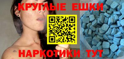 кокс Бийск