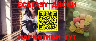 альфа пвп VHQ Берёзовский
