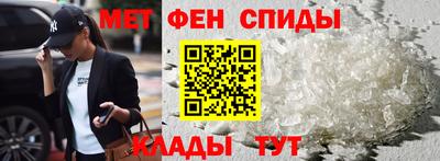 кокс Бийск