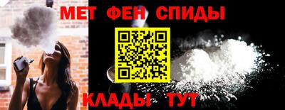 кокс Бийск