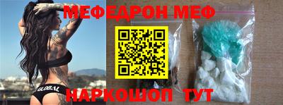 кокс Бийск