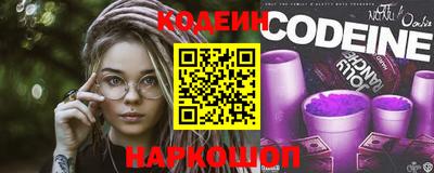 кокс Бийск