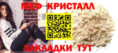 кокс Бийск