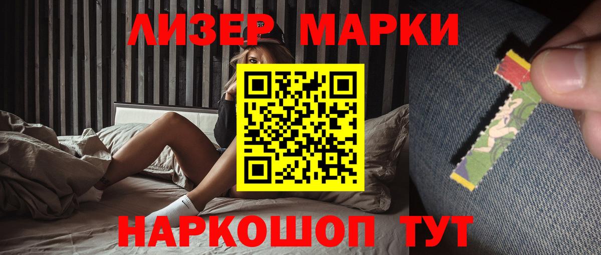 Гашиш  Казань  НБОМе  Меф   Бошки Шишки  COCAIN  Вход с VPN 