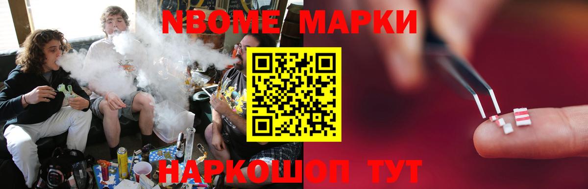 ЛСД экстази  ЛСД экстази кислота  Вход с VPN  Казань 